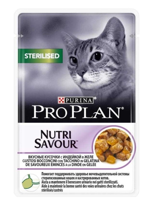 Pro Plan для стерилизованных кошек кусочки с индейкой в желе 85 г