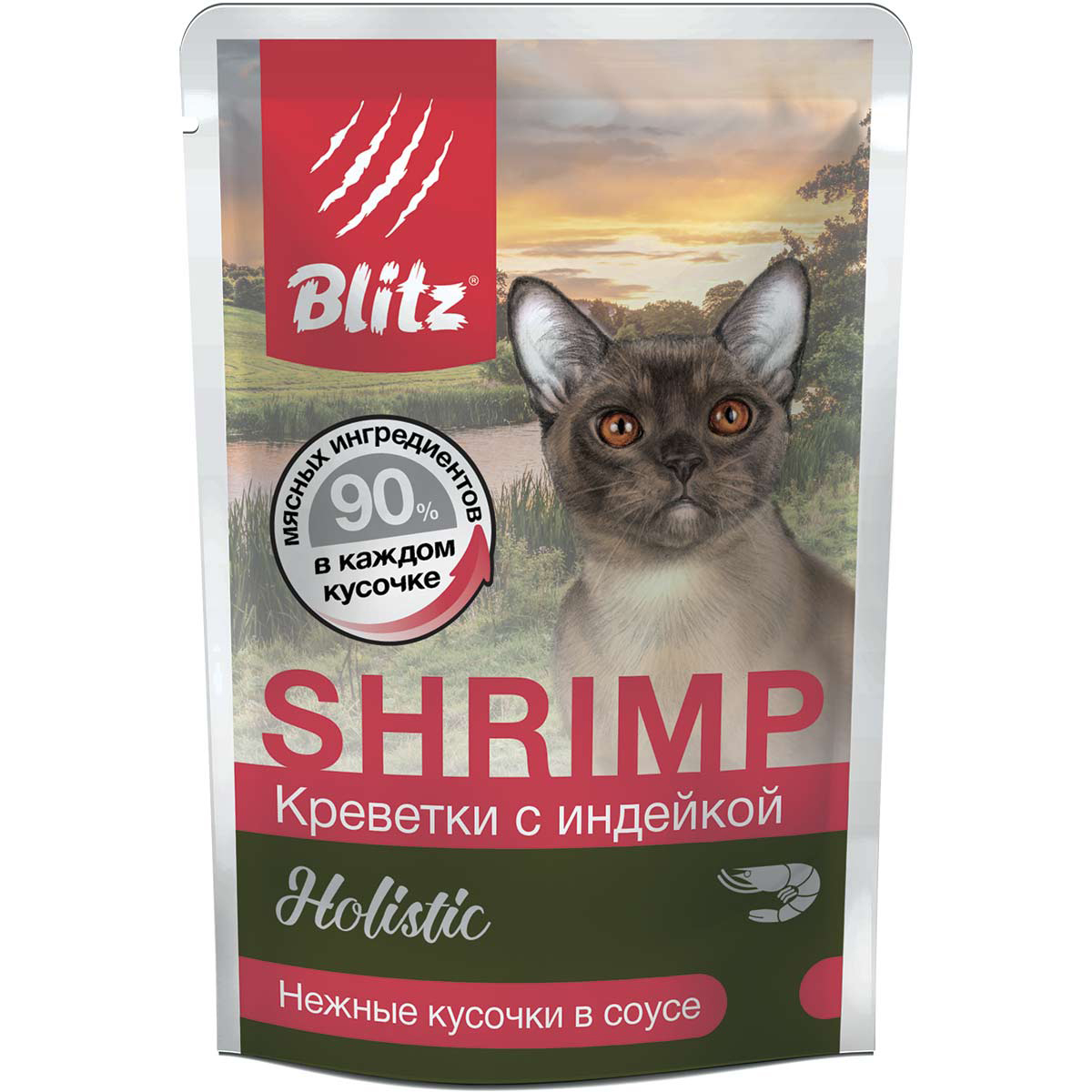 Blitz Holistic для взрослых кошек кусочки креветок с индейкой в соусе 85 г