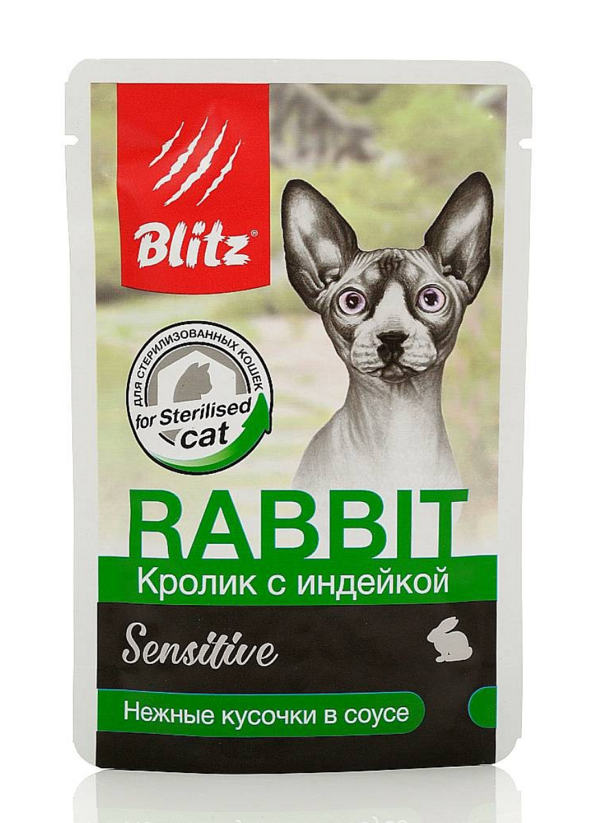 Blitz для взрослых кошек кусочки кролика с индейкой в соусе 85 г