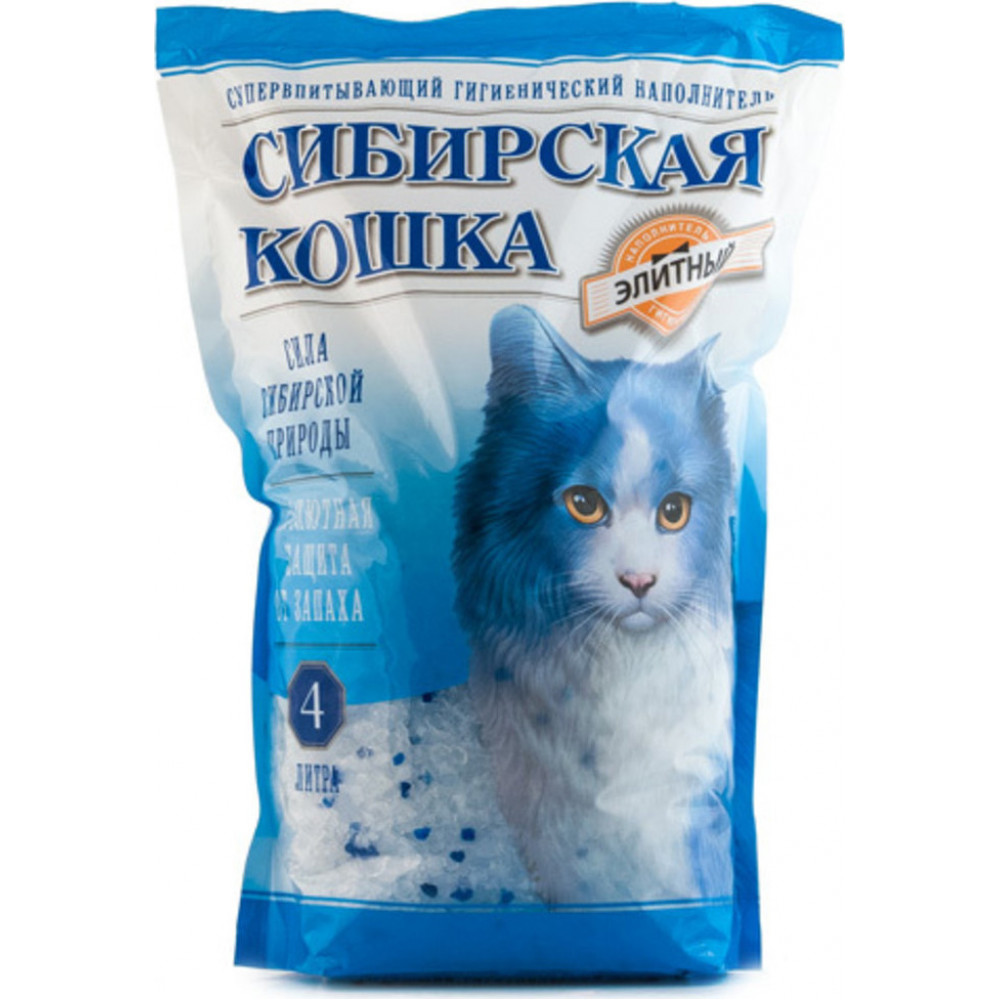 Сибирская кошка силикагелевый 4 л