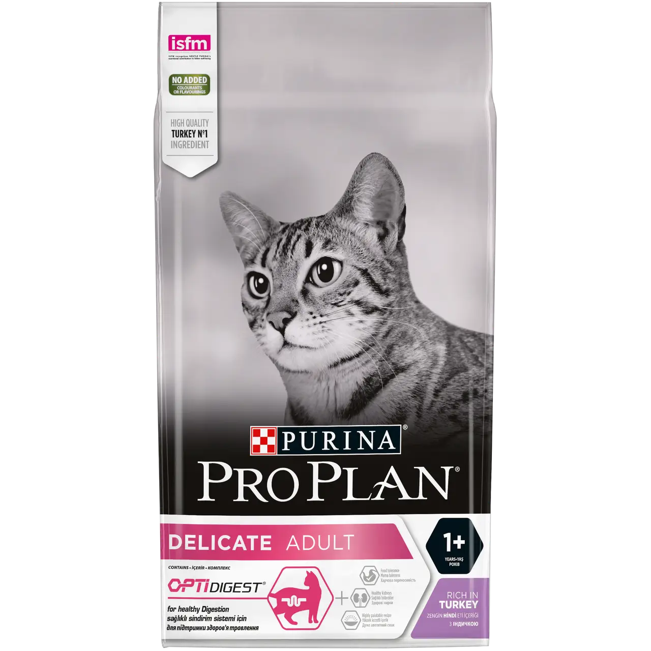Pro Plan Delicate для кошек с чувствительным пищеварением с индейкой 1.5 кг