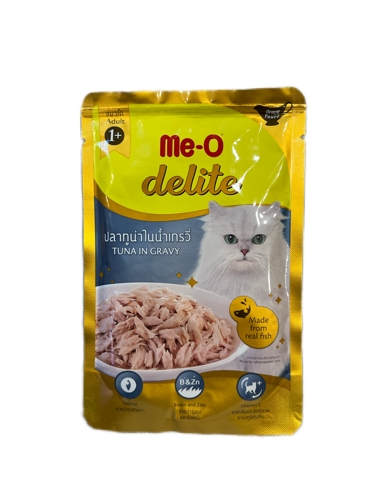 Me-O для взрослых кошек кусочки тунца в соусе 70 г