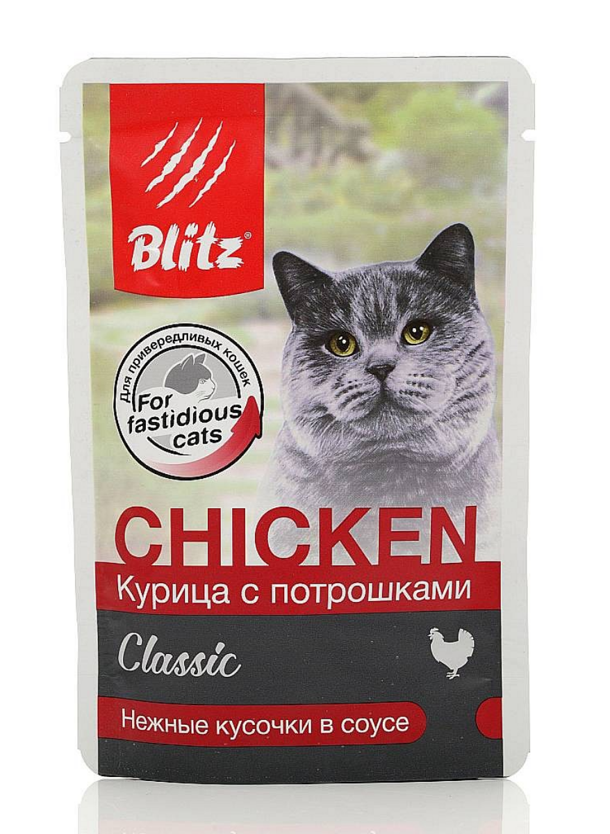 Blitz для взрослых кошек кусочки курицы с потрошками в соусе 85 г