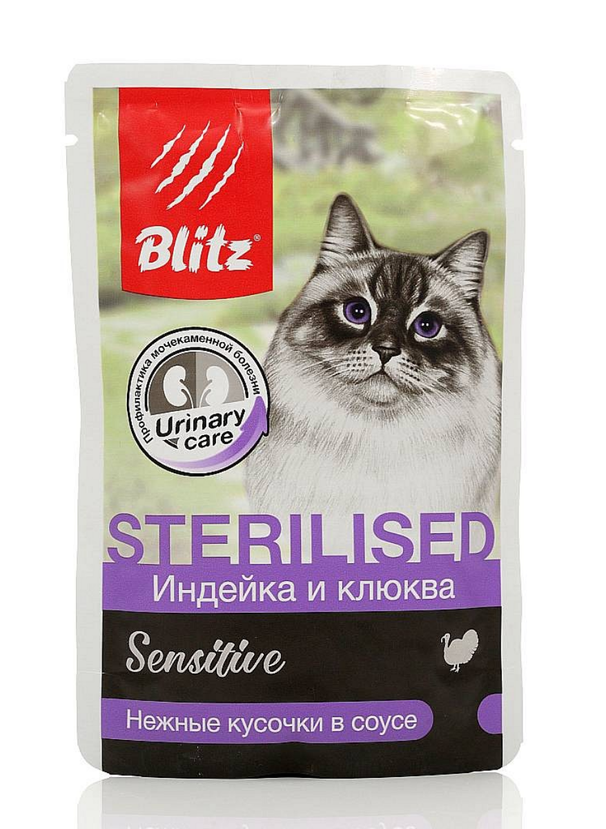 Blitz для стерилизованных кошек с кусочками индейки и клюквы в соусе 85 г
