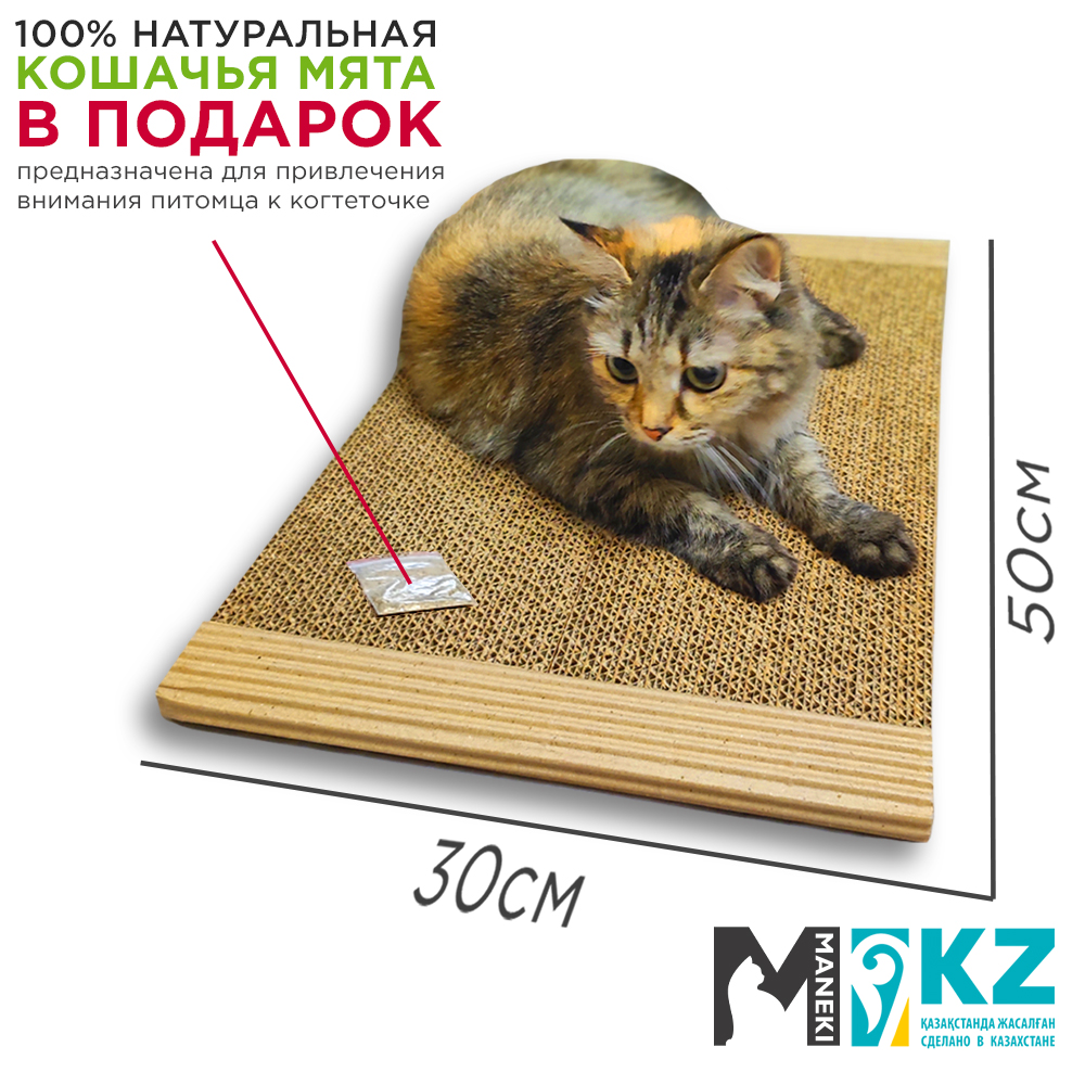Maneki гофрокартонная когтеточка для кошек Econom Max 50*30 см