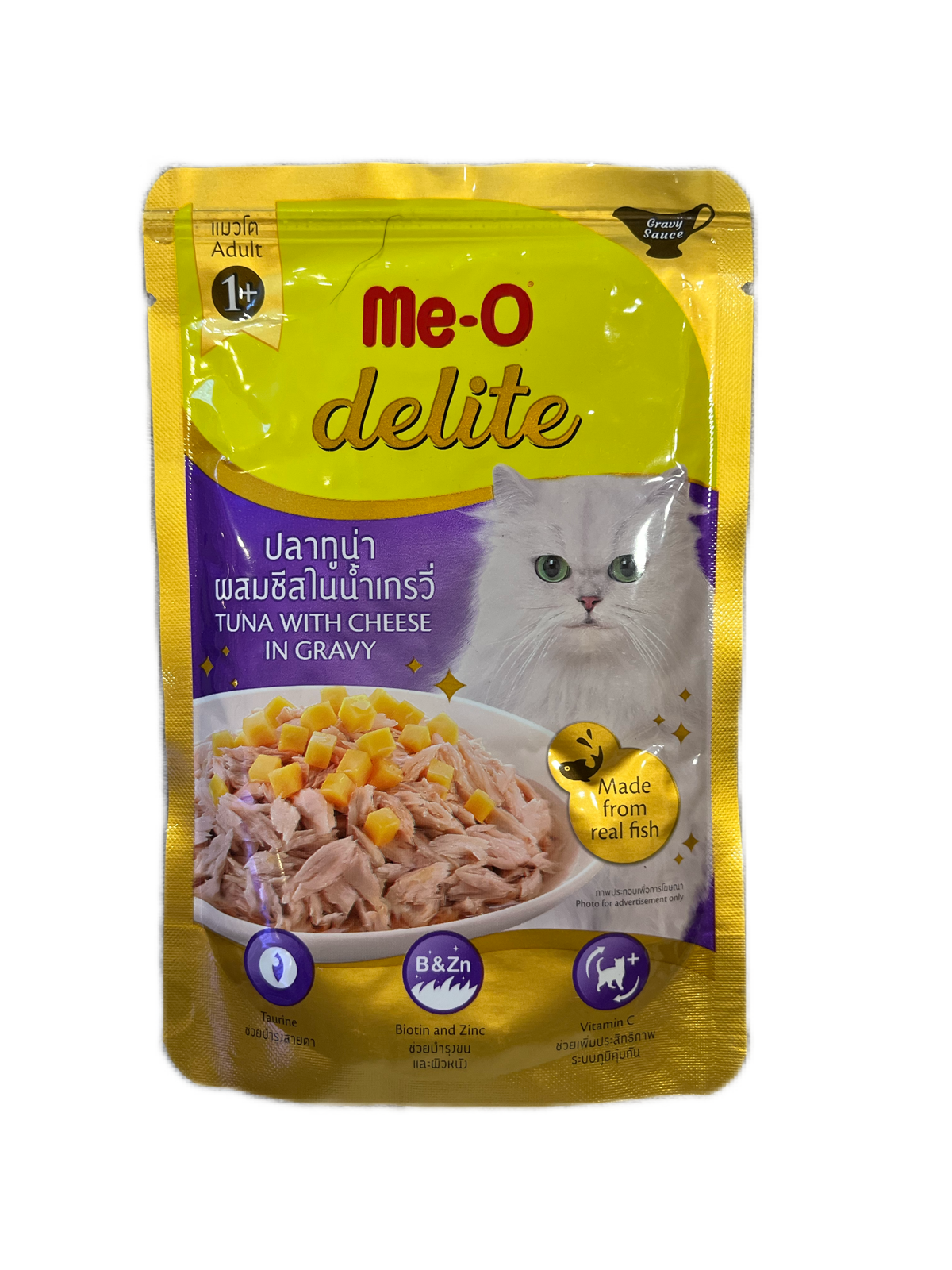 Me-O для взрослых кошек кусочки тунца с сыром в соусе 70 г
