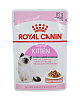 Royal Canin Kitten в соусе 85 г