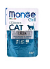 Monge Grill для стерилизованных кошек кусочки с форелью 85 г